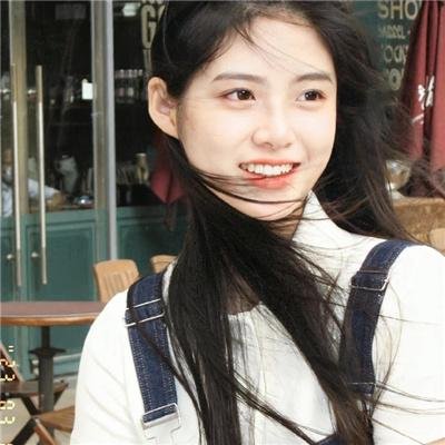 加油吧！乡亲们